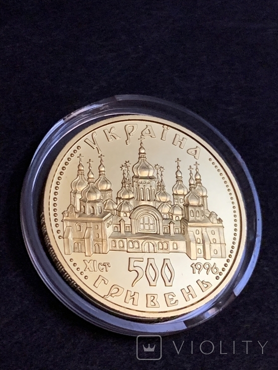 Оранта 500 гривень 1997, фото №8
