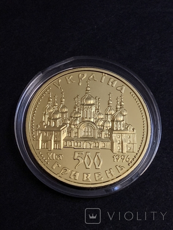 Оранта 500 гривень 1997, фото №9