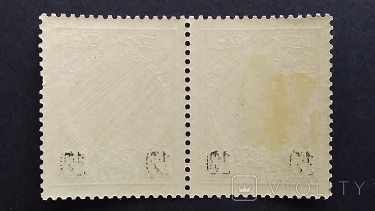Почтовые марки Императорской России 1916г.Николай-2, фото №3
