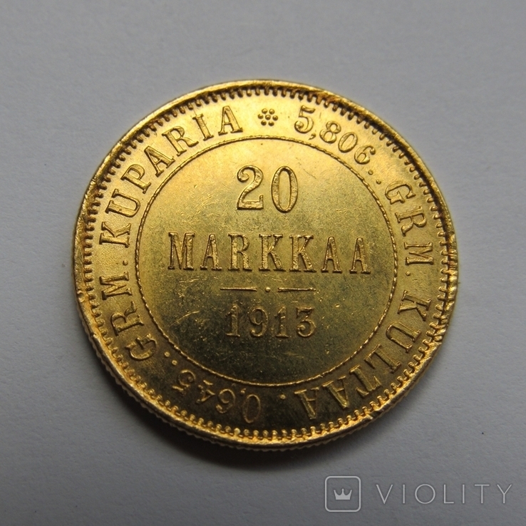 20 марок 1913 г. Финляндия, фото №4