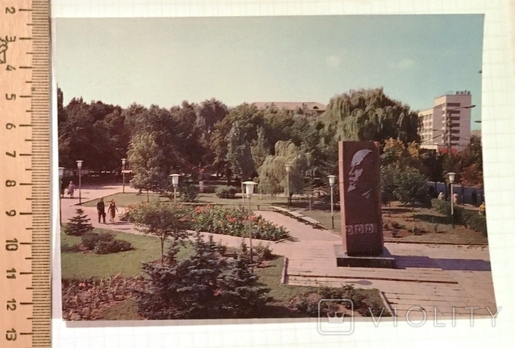 Чиста листівка: Кіровоград, площа Трудової Слави / фото І. Кропивницького, 1983 р., фото №2