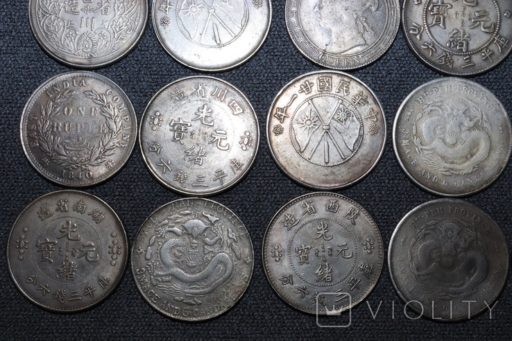 20 монет копии Индия India Hong Kong Half dollar, фото №7