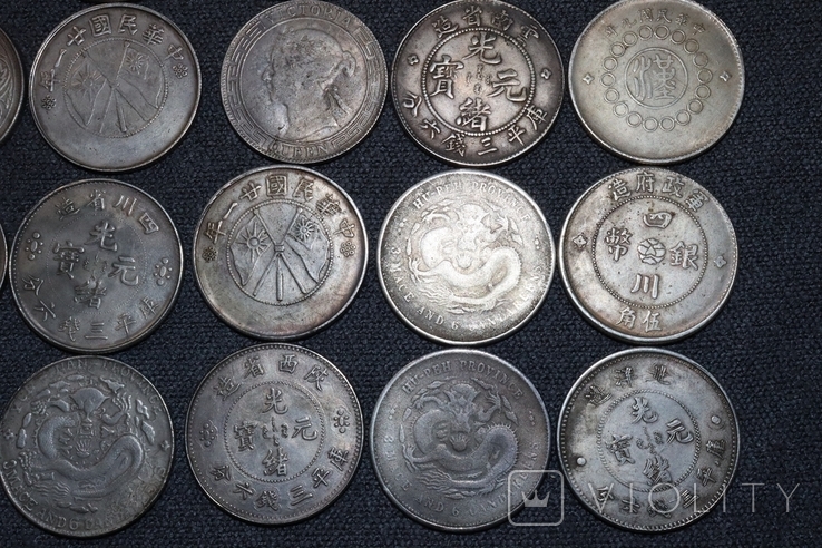 20 монет копии Индия India Hong Kong Half dollar, фото №8