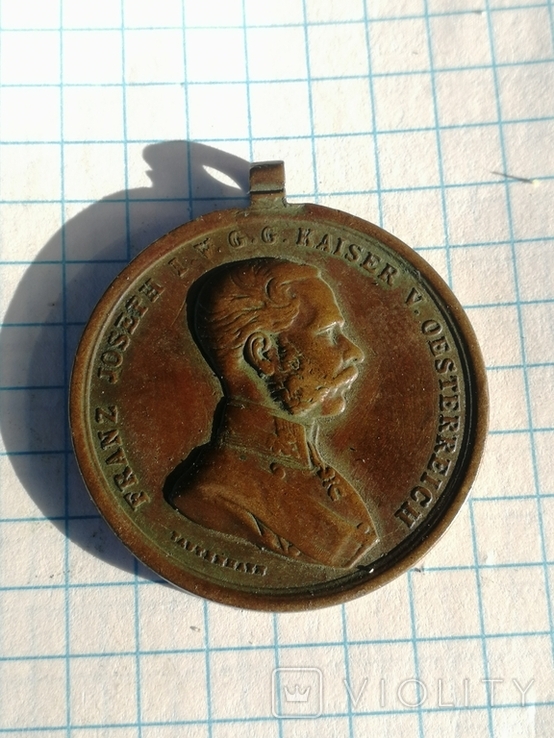 Медаль За Храбрость, 2-й степени, время правления Франца Иосифа I