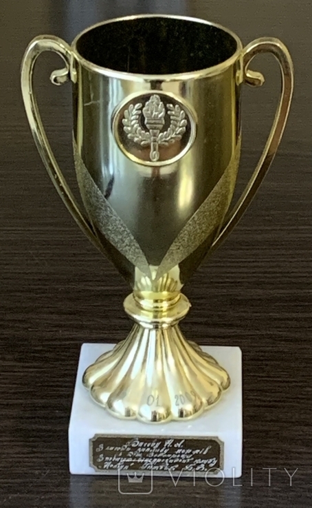 Кубок клуба Нептун 2009 года