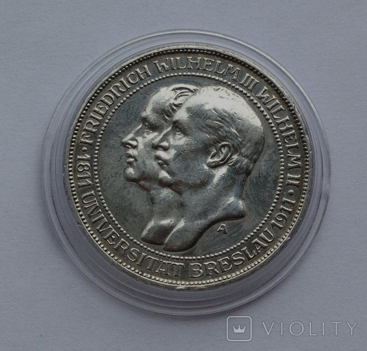 3 марки, 1911 г, Германская империя, 100 летие университета в Бреслау, серебро