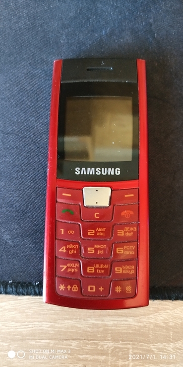 Samsung C170