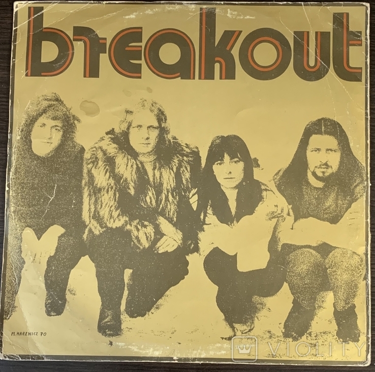 Breakout. Польша