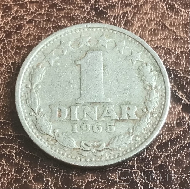 Югославия 1 динар 1965, фото №2