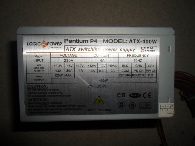 Блоки питания Logic Power 400 Ватт Premium ATX-400W, для системного блока, компьютера., numer zdjęcia 4