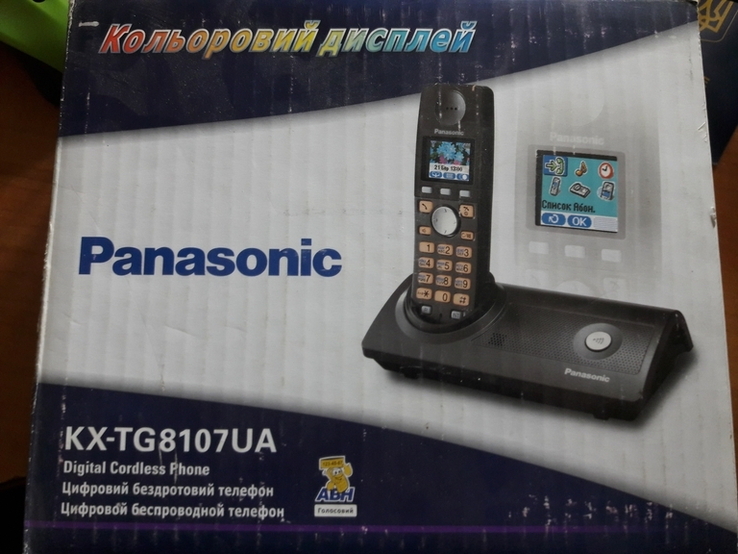 Телефон Panasonic