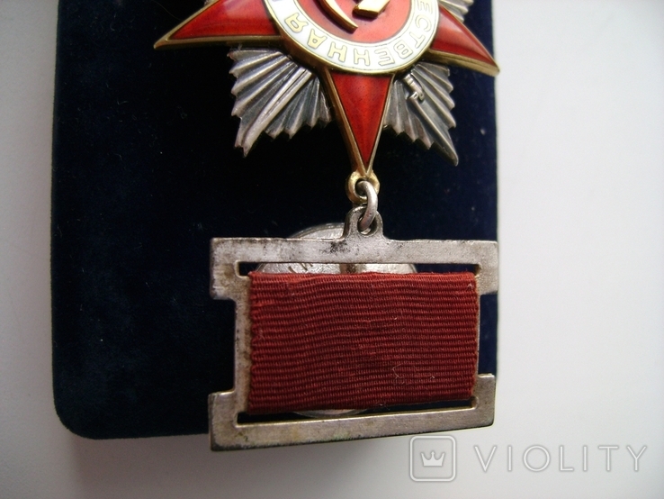 Орден ОВ-2ст Подвесной, фото №6