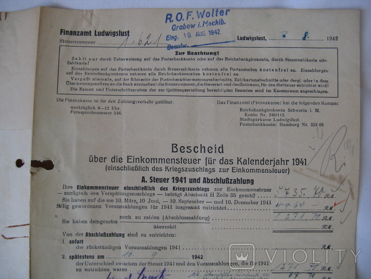 Немецкие документы,почтой:отчеты1942г. и не только(оригинал), фото №3