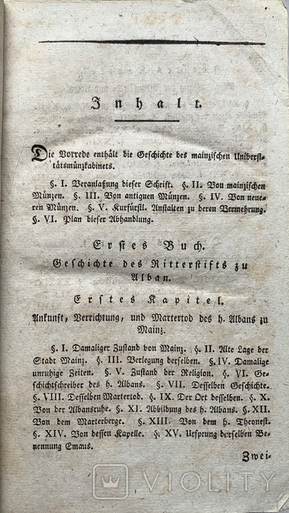 Гульдены аббатства Албан, издание 18 века., фото №4