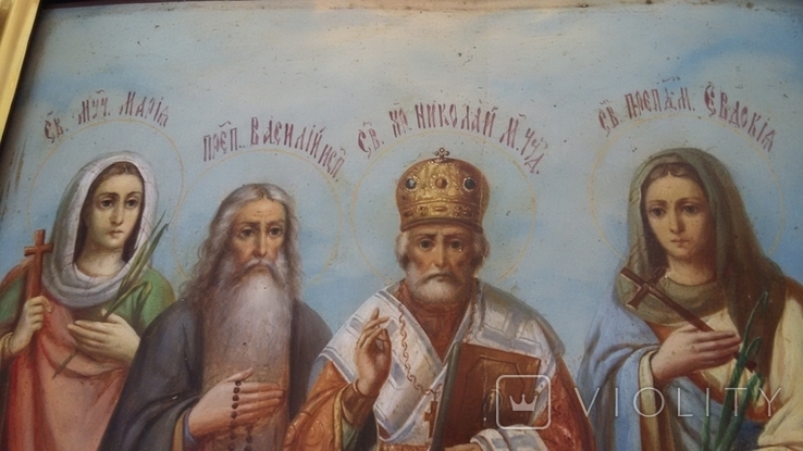Икона большая св Мария св Василий св Николай св Евдокия, фото №6