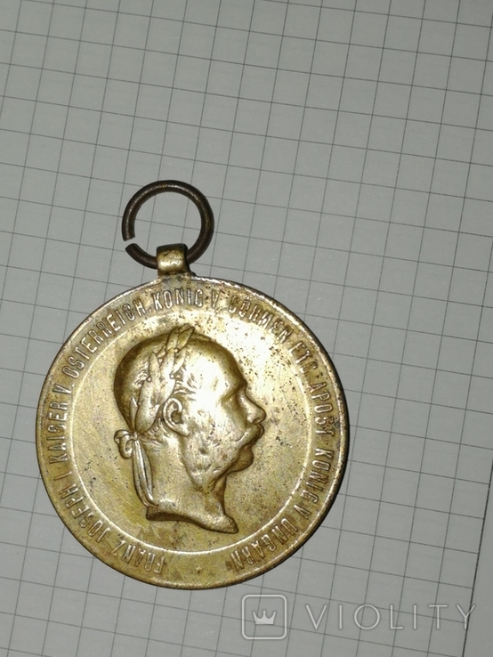 Военная медаль 1873 года