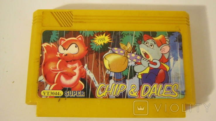 Game cartridge for the Dendy console.