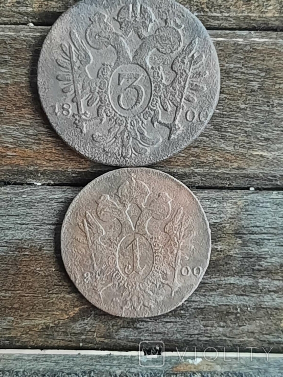 1 і 3 крейцера 1800 (S)