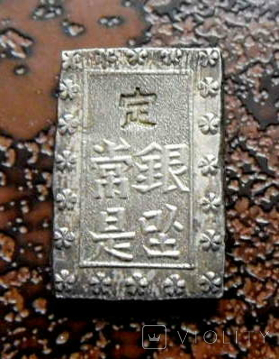 1 Бу Япония (1837-1853) состояние серебро, фото №2