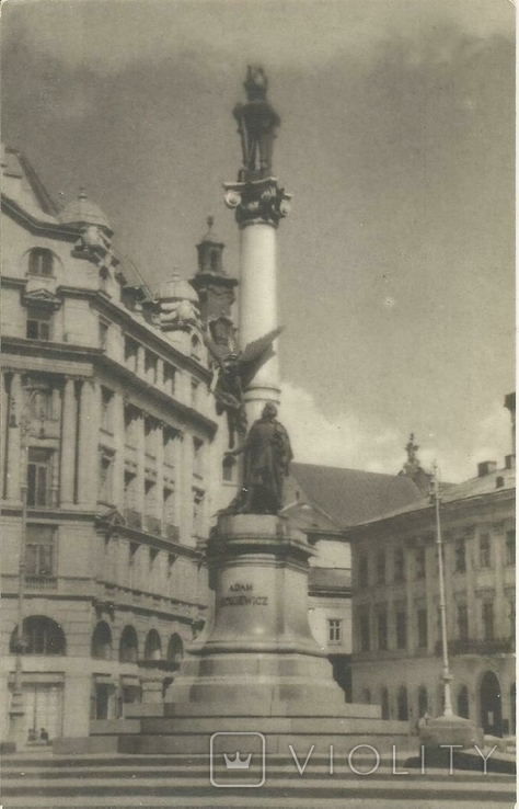 Листівка Львів 1950-х років Пам'ятник Міцкевичу Львів, фото №2