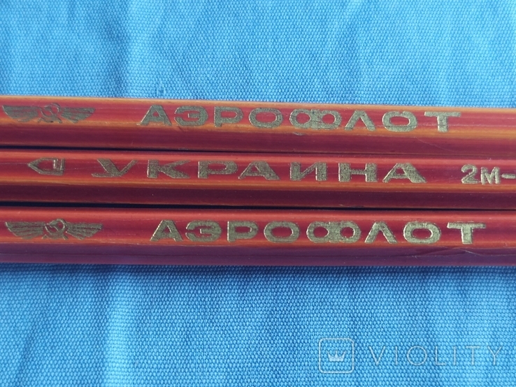 Аэрофлот украина карандаши красные три штуки