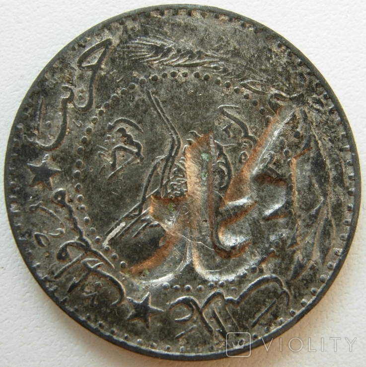 Hejaz (Hejaz) 20 para 1327/4, numer zdjęcia 2