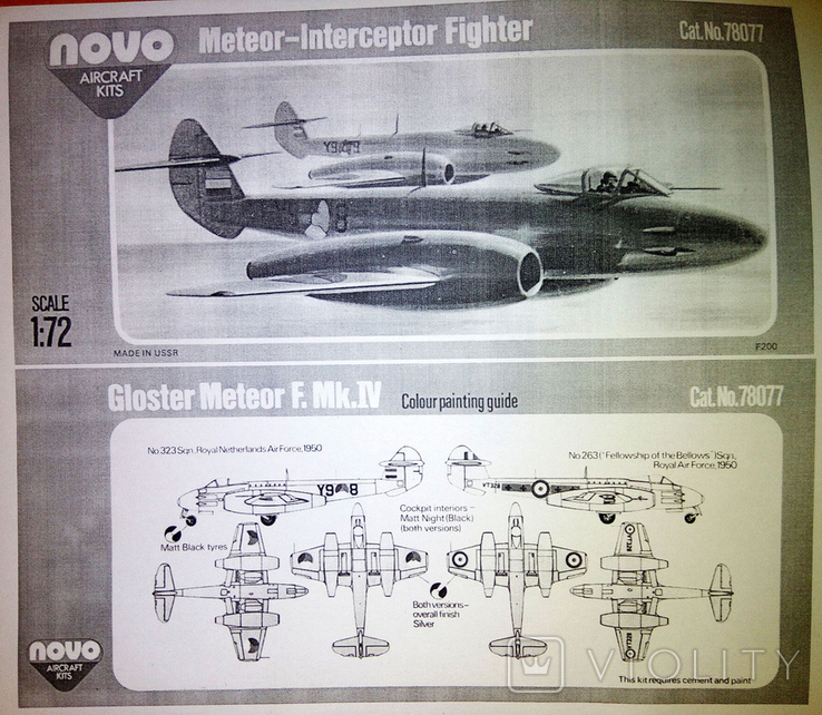 Сборная модель Gloster Meteor Mk.4 1/72 FROG/NOVO, фото №2