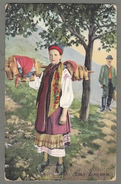 ( благодійний ) Типи України вид-во Ріхтер Рихтер Київ Киев 1910і
