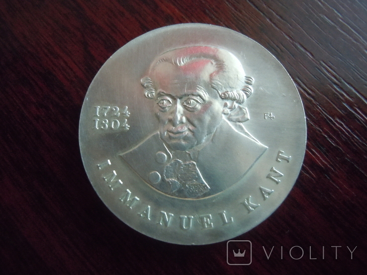 20 марок ГДР 1974 года Иммануил Кант серебро