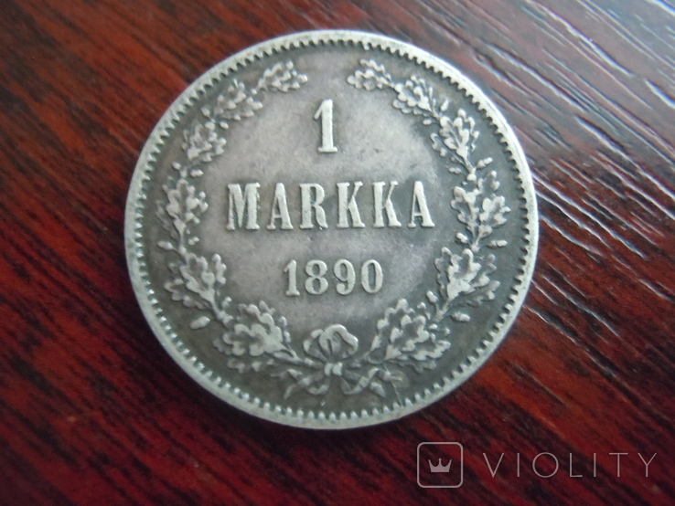 1 марка Российская Империя для Финляндии 1890 года серебро