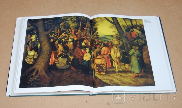 Нидерландская живопись 15-16 веков, фото №4