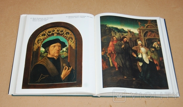 Нидерландская живопись 15-16 веков, фото №5