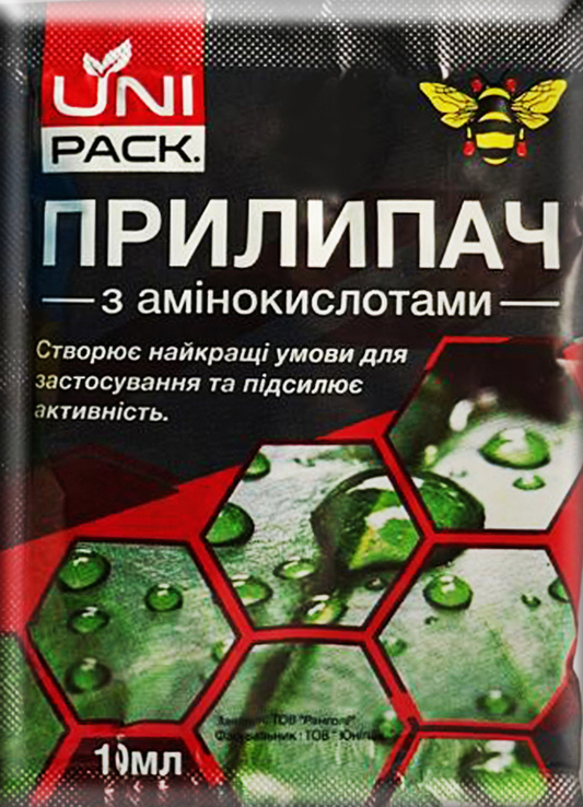 Прилипач з Амінокислотами UNI PACK для підвищення ефективності 10 мл 200674, фото №2