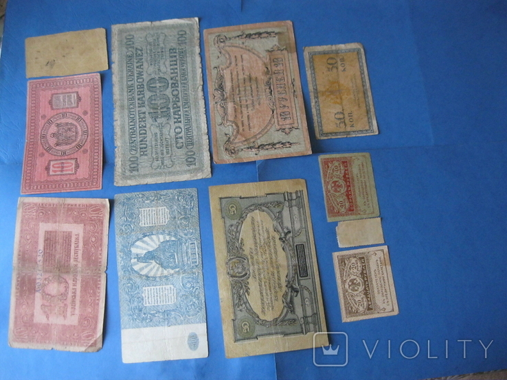 Банкноты 1918-1942 гг Гражданская война и другие, фото №4