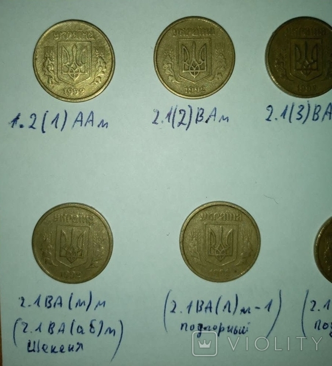 10 копеек 1992, 1996, 2002, 2003 подборка браков 37 монет без повторов, фото №4