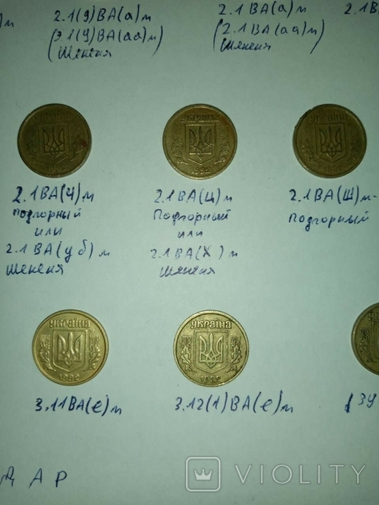 10 копеек 1992, 1996, 2002, 2003 подборка браков 37 монет без повторов, фото №13