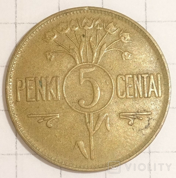 5 центай, Литва, 1925г, фото №2