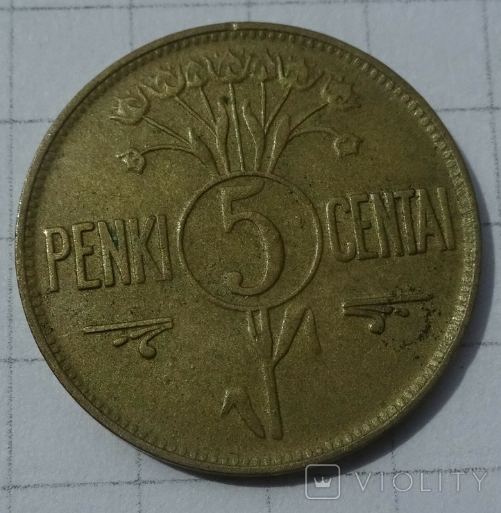 5 центай, Литва, 1925г, фото №3