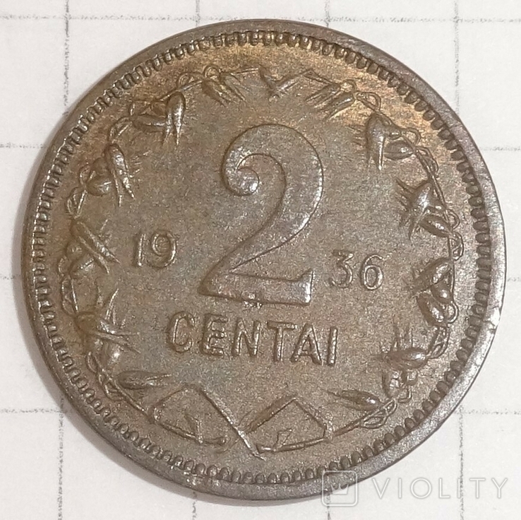 2 центай, 1936г, Литва.