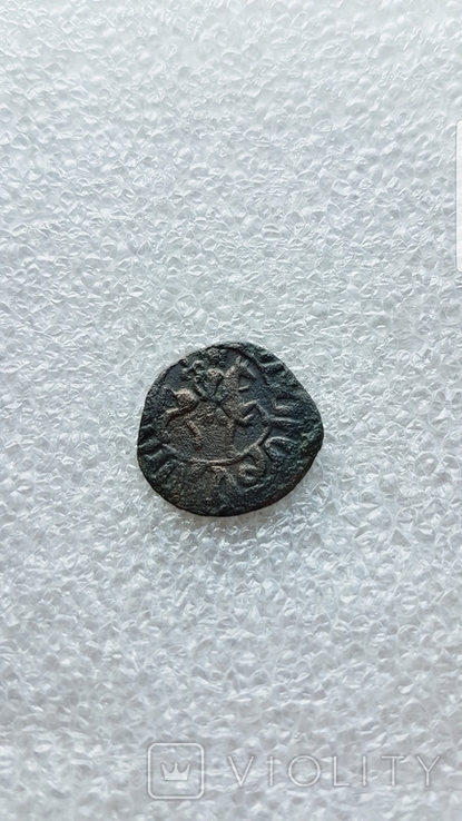 Киликийская Армения, Царь Смпад 1296-98, фото №2