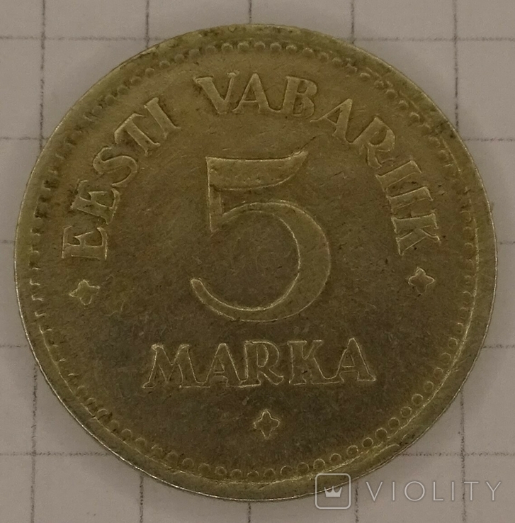 5 марок, Эстония, 1924г., фото №3