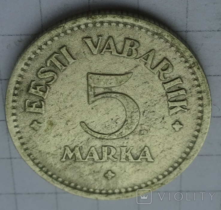 5 марок, Эстония, 1924г., фото №6