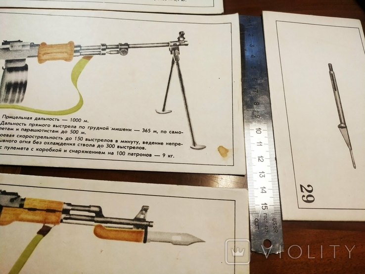 Игра Собери оружие комплектная, фото №4