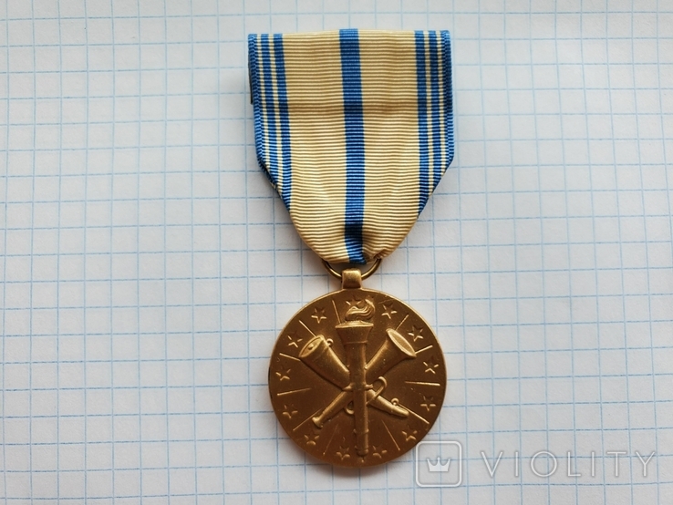 Armed Forces Reserve Medal National Guard