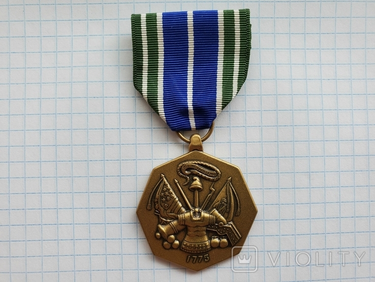 Army Achievement Medal