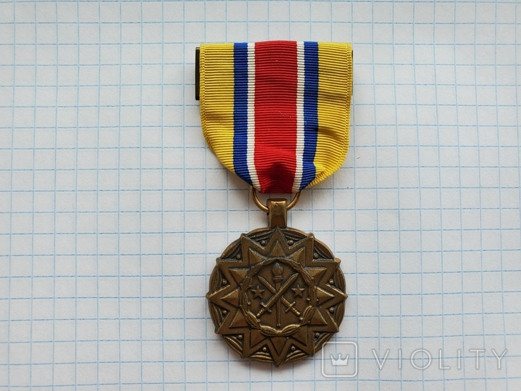 Reserve Components Achievement Medal