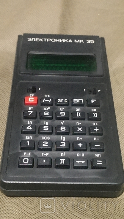Электроника МК 35. Родные аккумуляторы. Калькулятор., фото №2