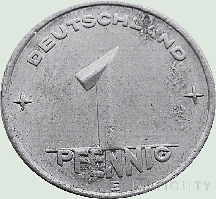 30.Германия - ГДР 1 пфенниг, 1952 год. Отметка мондвора: "E" - Мульденхюттен