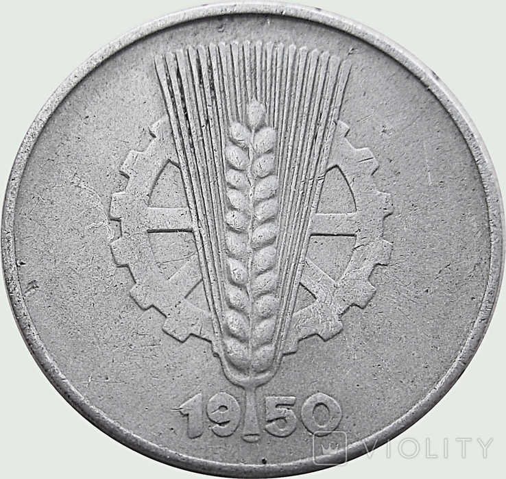 30. Germany - GDR 10 pfennig, 1950.Mark mondvor: "E" - Muldenhütten, photo number 3