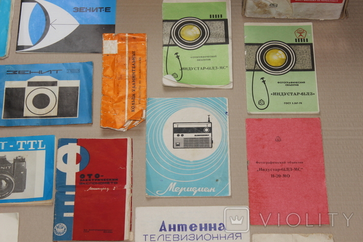 Паспорта Документы Коробки для фотоаппаратов, фото №7